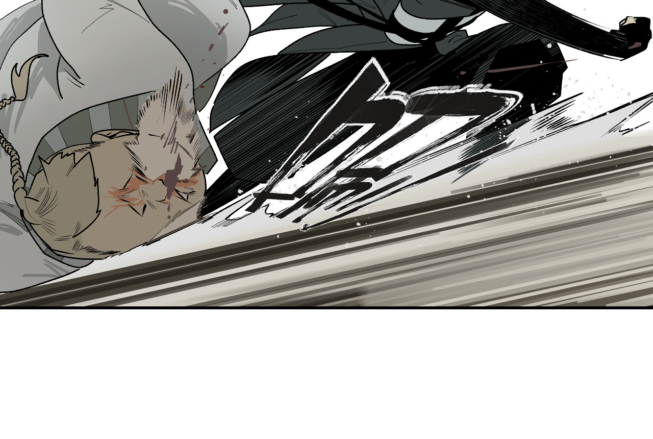 此星 第3话  赤瞳炎魔 第118页