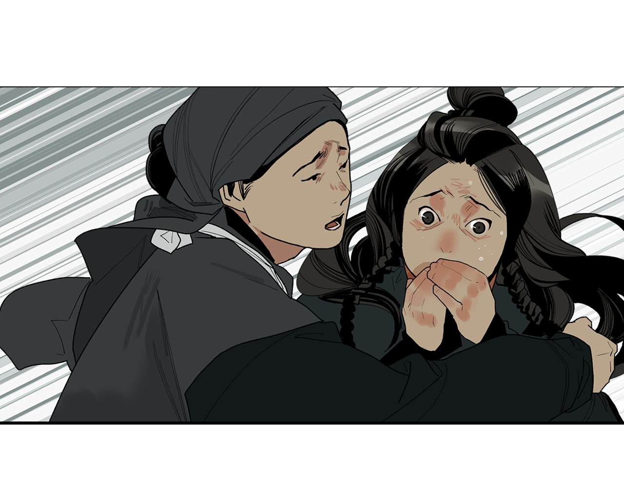 此星 第3话  赤瞳炎魔 第161页