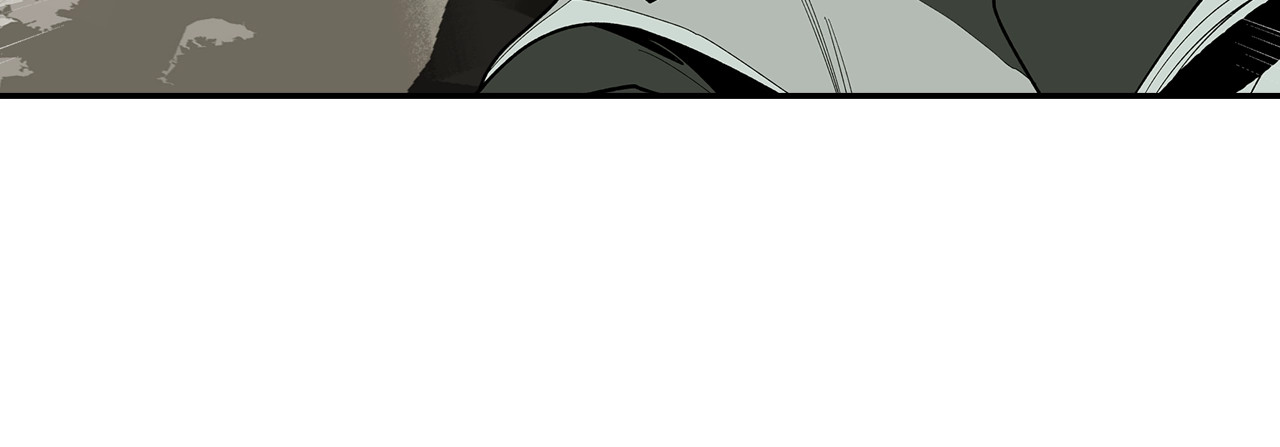 此星 第3话  赤瞳炎魔 第21页