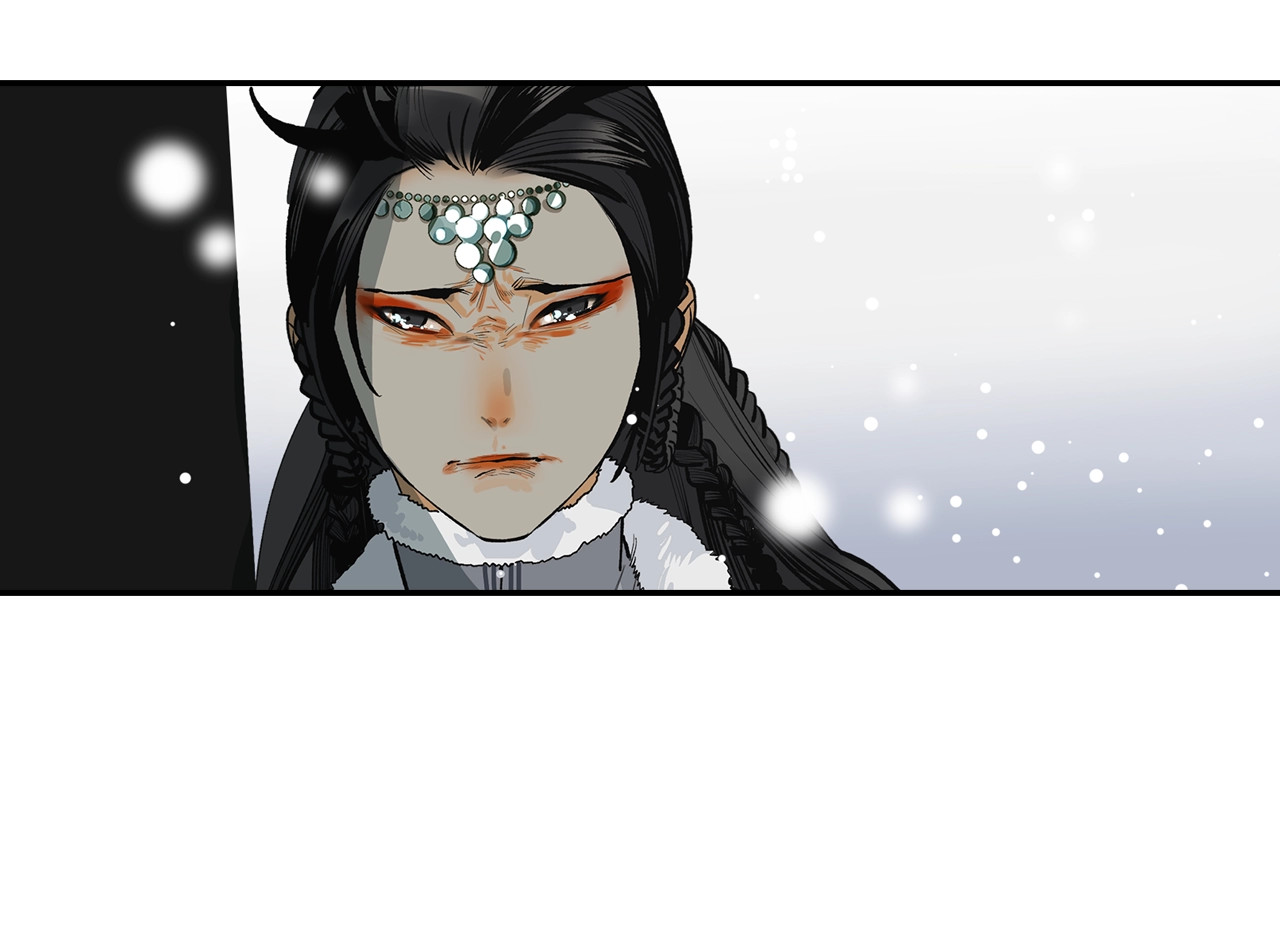 此星 第4话 将至 第142页