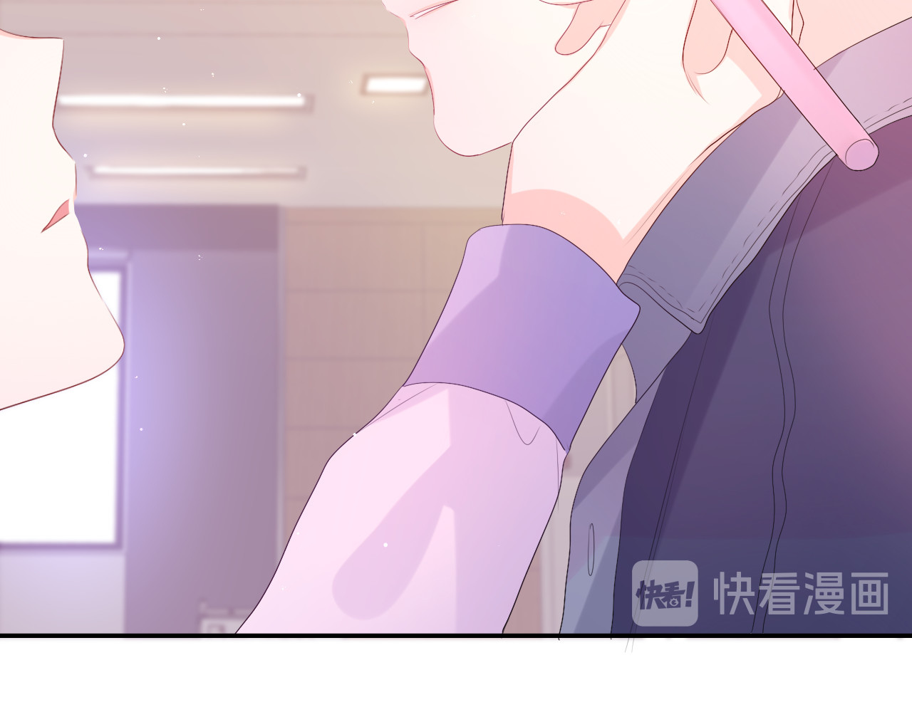 嗨，树洞同学 第3话 请闭上眼睛哦 第139页