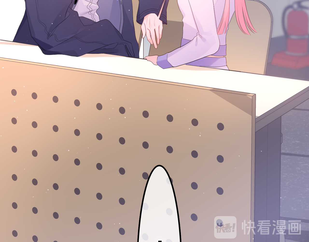 嗨，树洞同学 第3话 请闭上眼睛哦 第165页