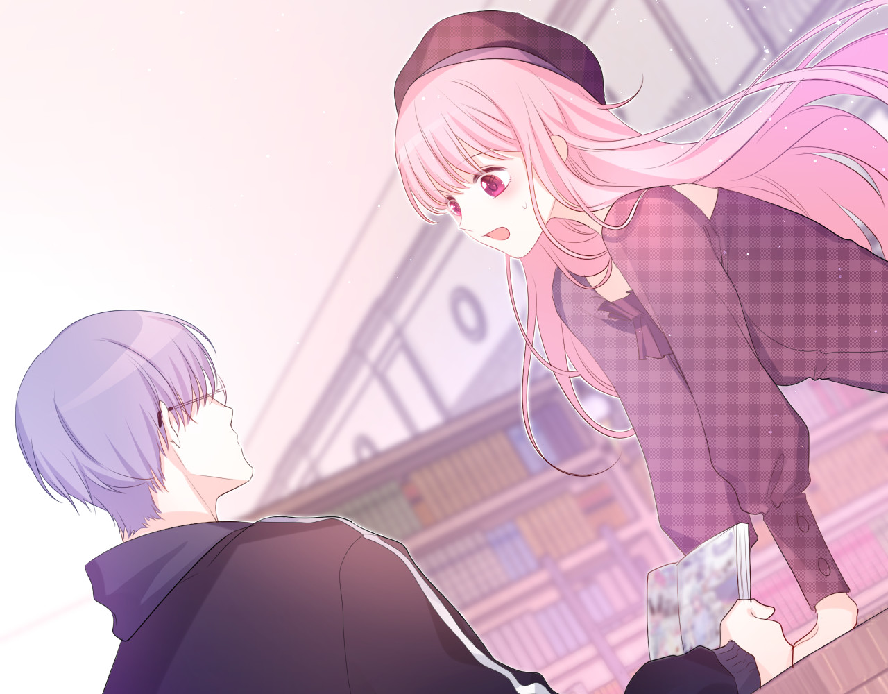 嗨，树洞同学 第3话 请闭上眼睛哦 第41页