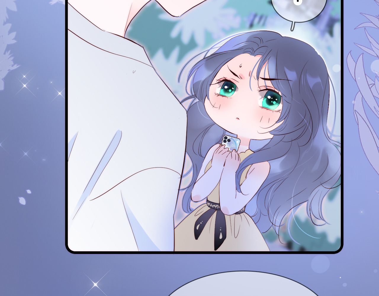 花和刺猬逃跑了 第4话 湿漉漉的美人 第42页