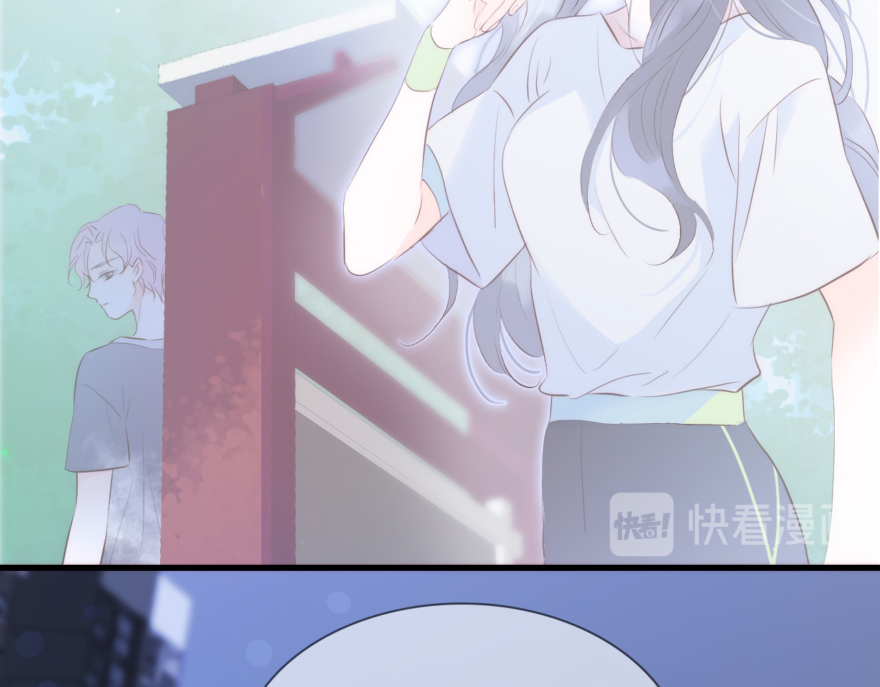 花和刺猬逃跑了 第4话 湿漉漉的美人 第51页
