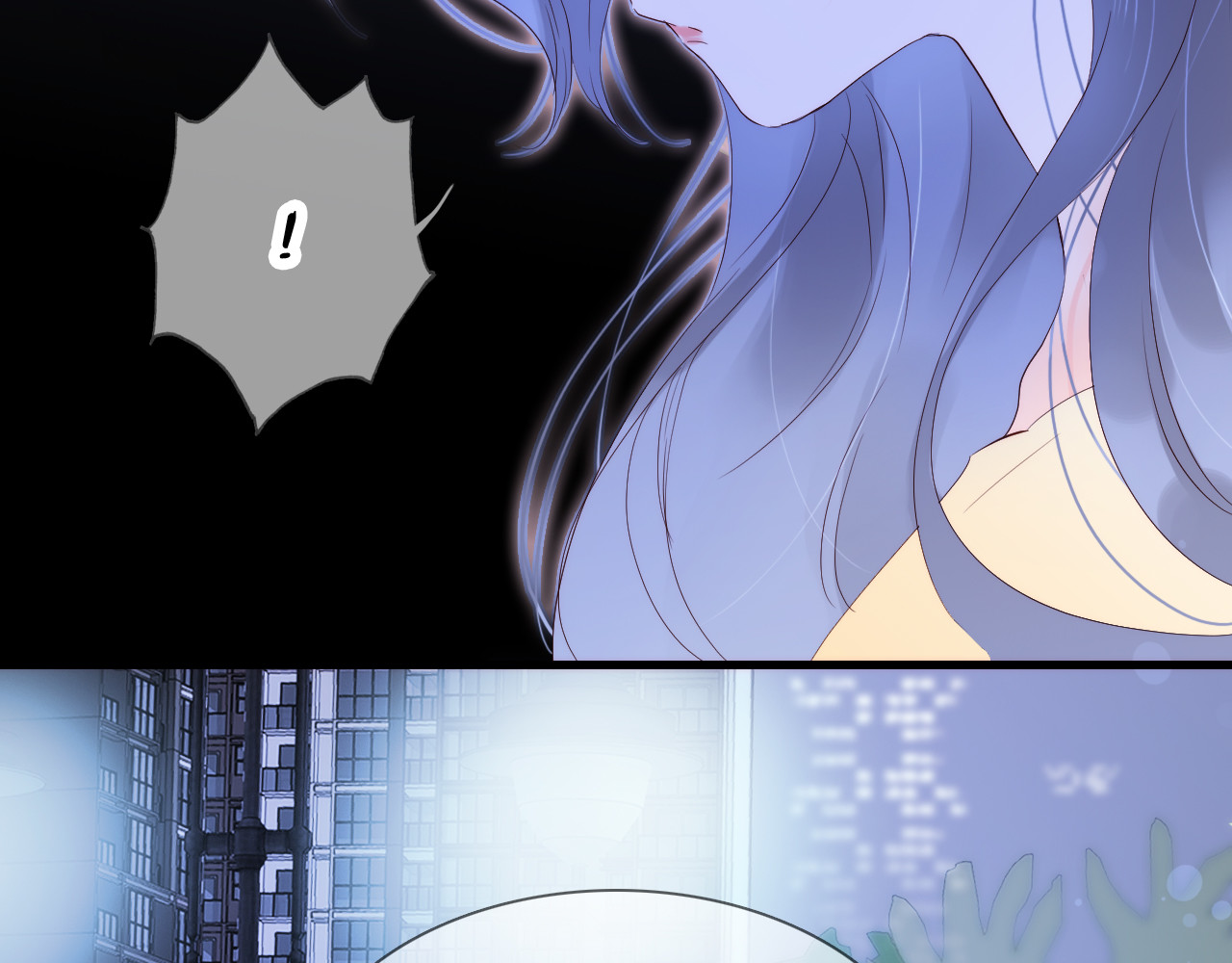 花和刺猬逃跑了 第4话 湿漉漉的美人 第55页