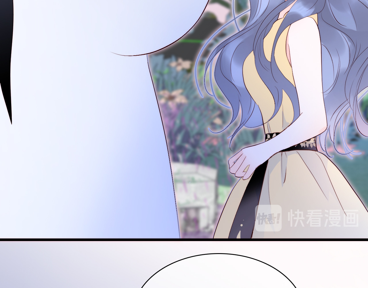 花和刺猬逃跑了 第4话 湿漉漉的美人 第87页