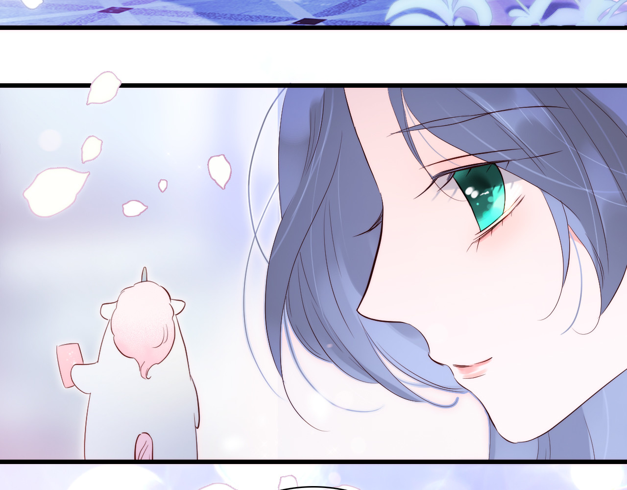花和刺猬逃跑了 第4话 湿漉漉的美人 第93页
