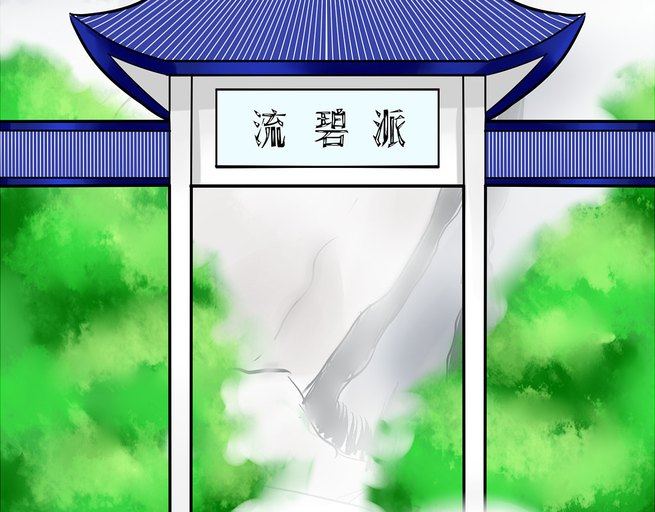 转生成为女主后攻略对象却都被恶毒女配攻略了 红·终极炮灰·拔旗小能手·牡丹 第43页