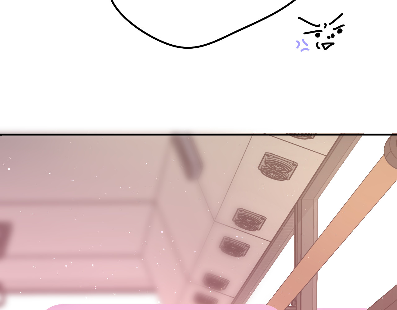 嗨，树洞同学 第4话 和白鹰同学一起创作？ 第124页