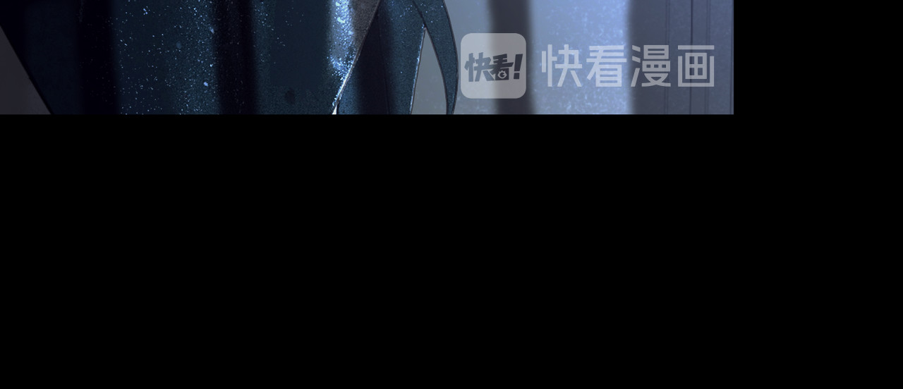 蜘蛛丝 第2话 雨夜 第100页