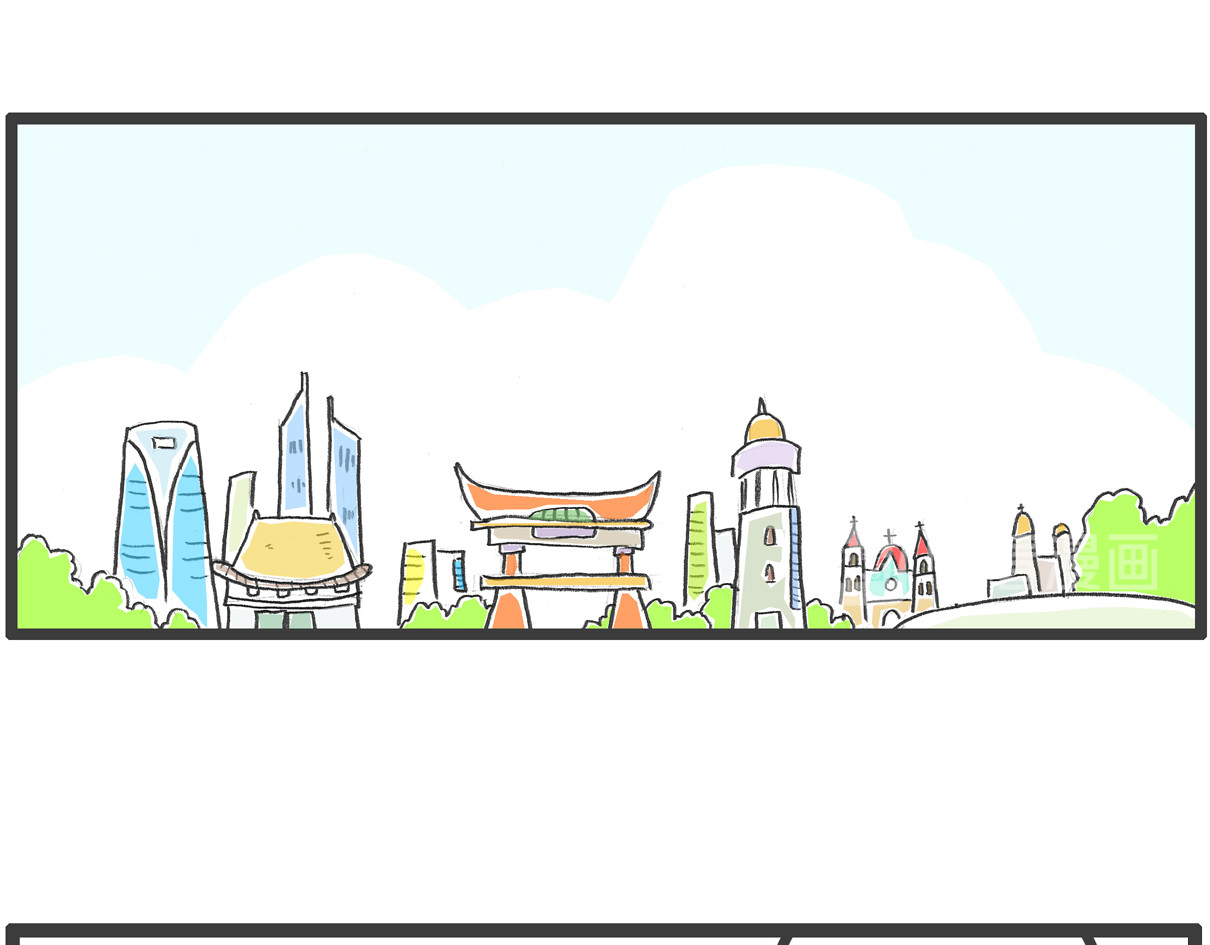 火锅家族第四季 娱乐节目 第15页