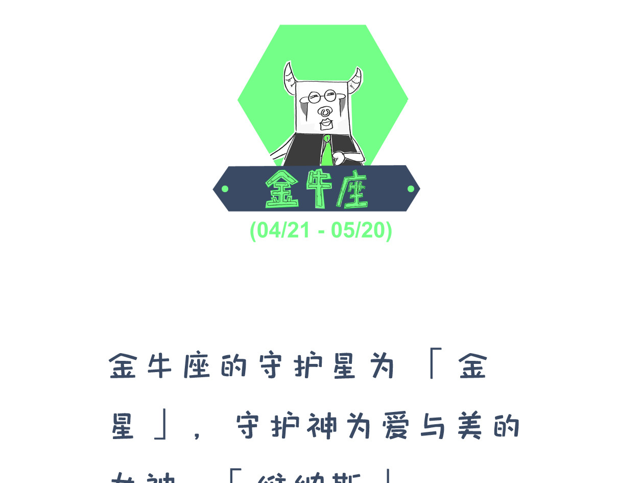 火锅家族第四季 娱乐节目 第23页