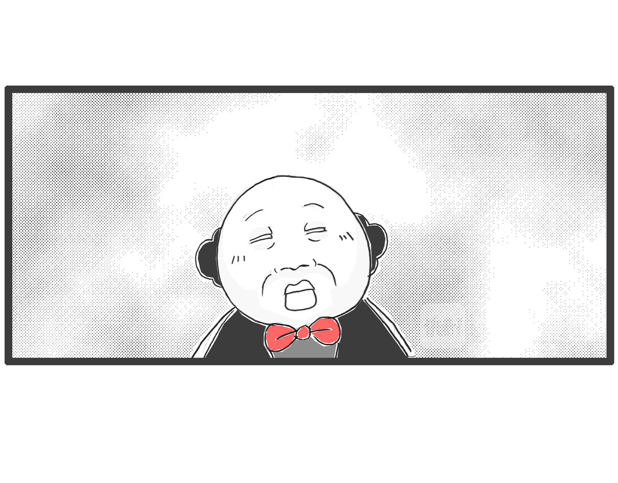 火锅家族第四季 吃火锅 第8页