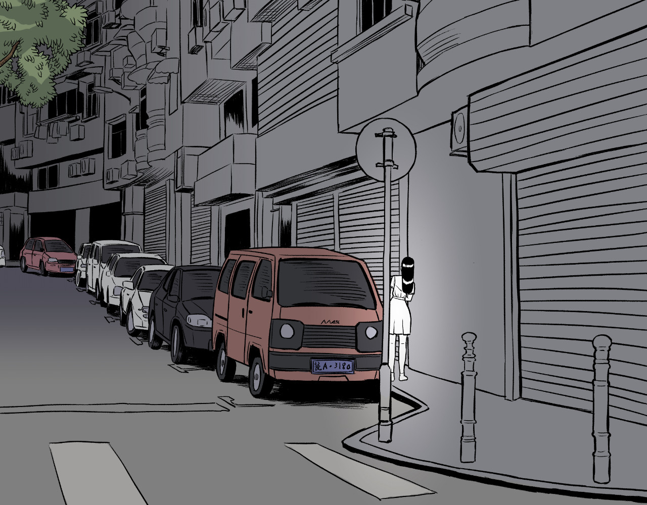 寒鸦之城 《窥探》04 第7页
