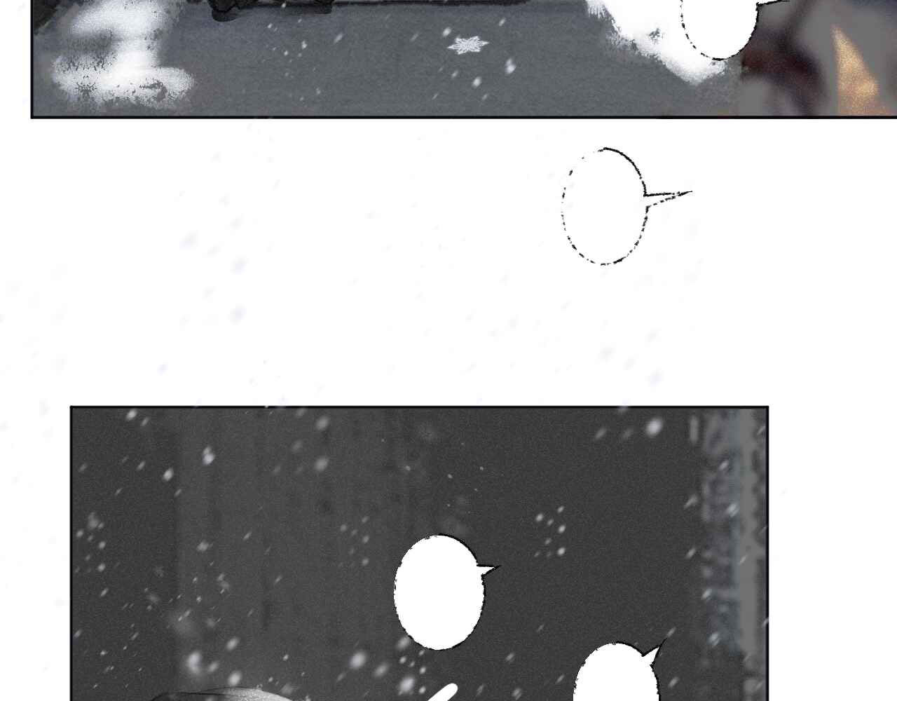 断纸 一·回乡之日 第39页