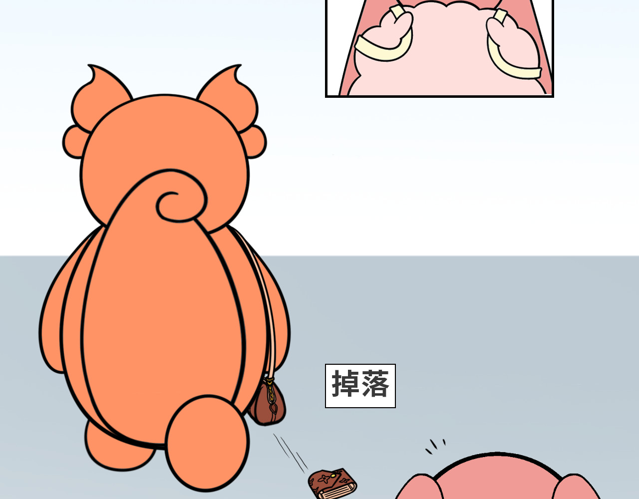 LUPOLUPO 菲牙和金吉尔相遇 第26页
