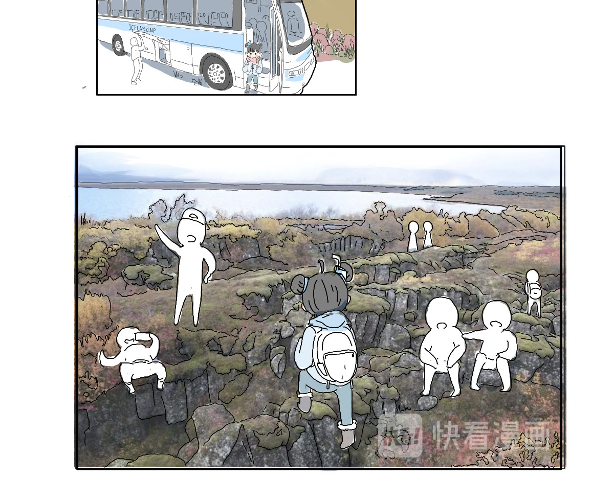 仙境之桥 Vol.未央，酸奶特刊 第13页