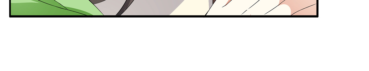 俊宠有毒 第5话 诱惑你 第50页