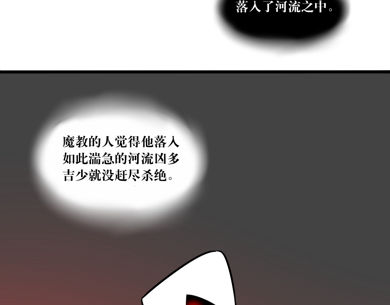 转生成为女主后攻略对象却都被恶毒女配攻略了 绿帽王和工具人 第22页
