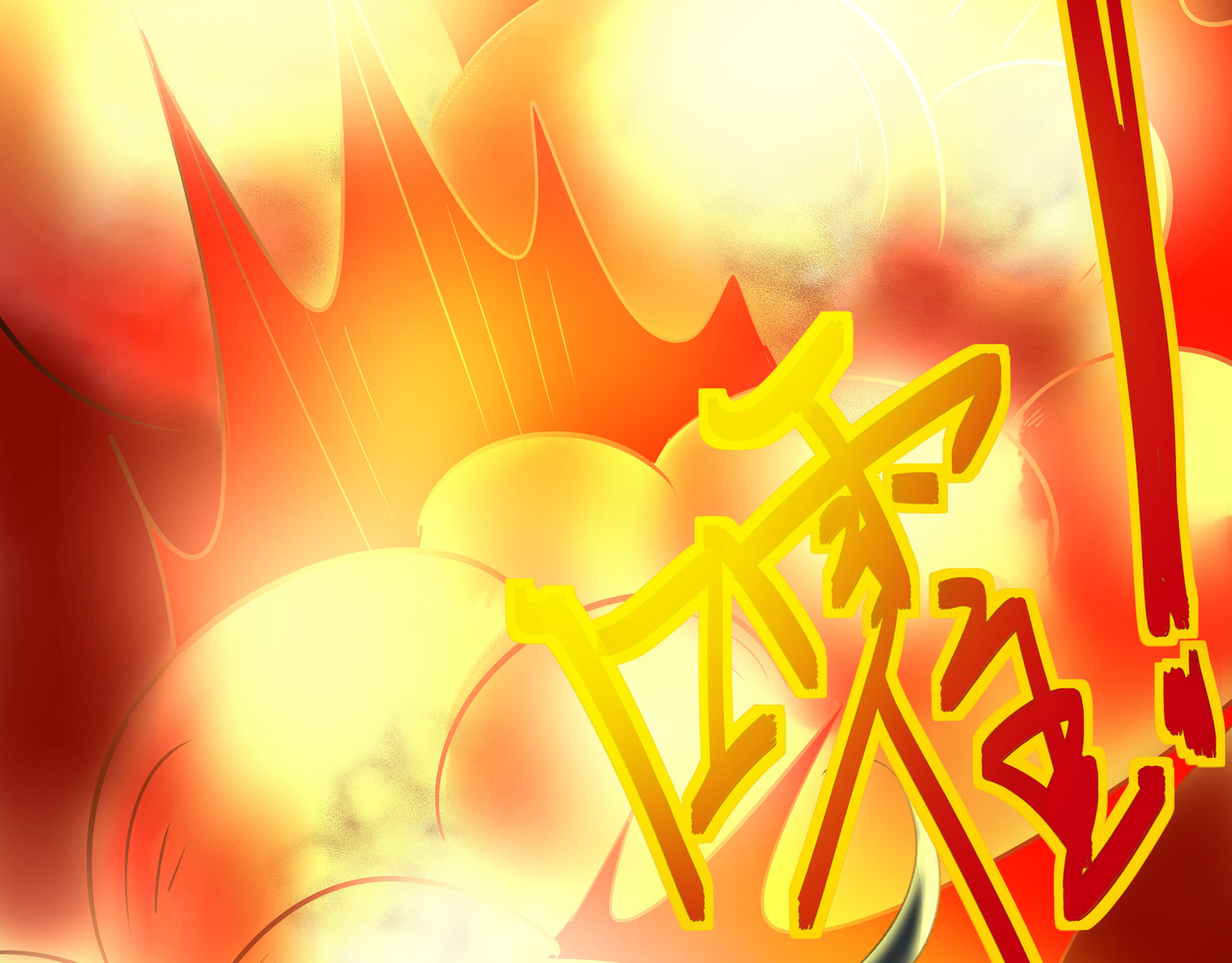 时间偷不走 他来了 第266页