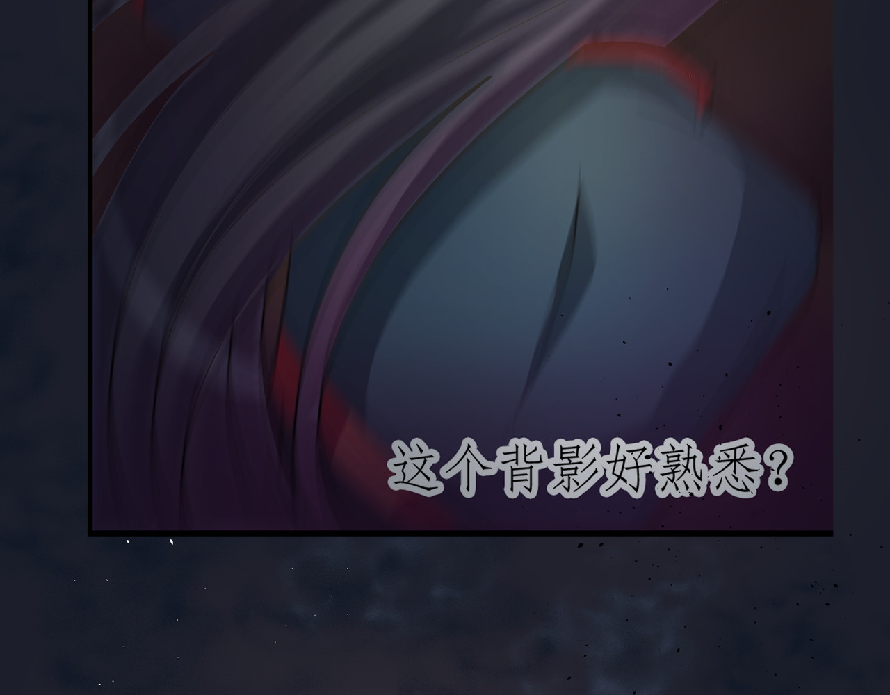 时间偷不走 他来了 第279页