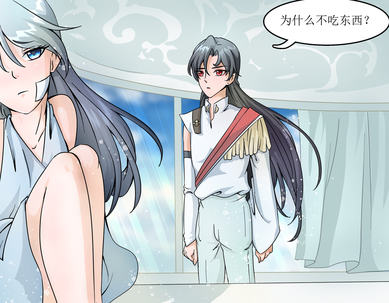 时间偷不走 光芒 第14页