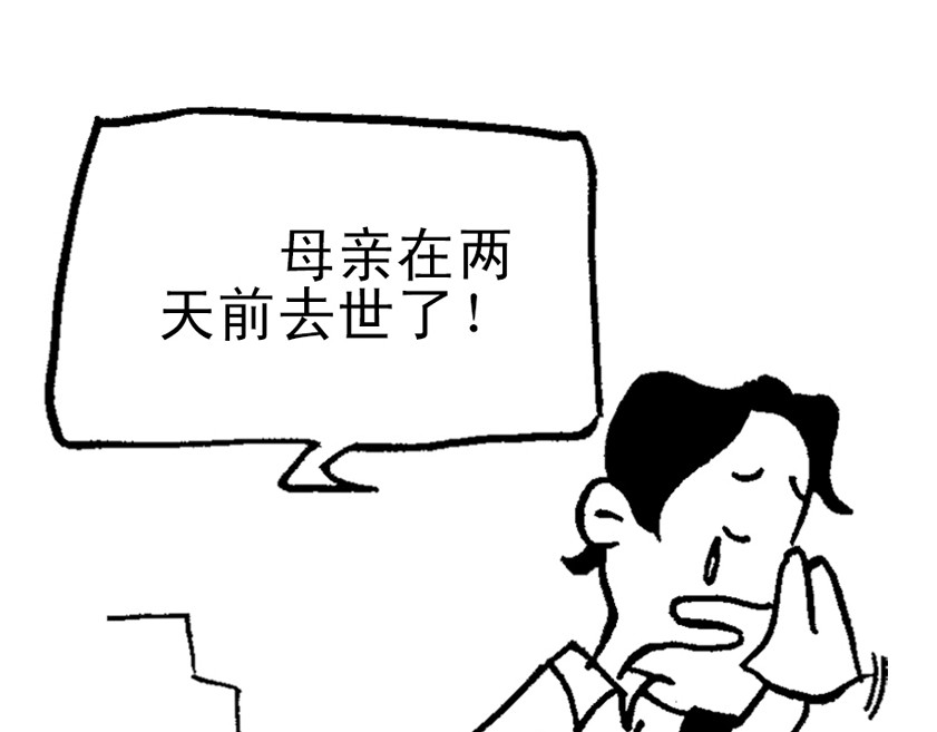 短篇汇演 优惠卡 第1页