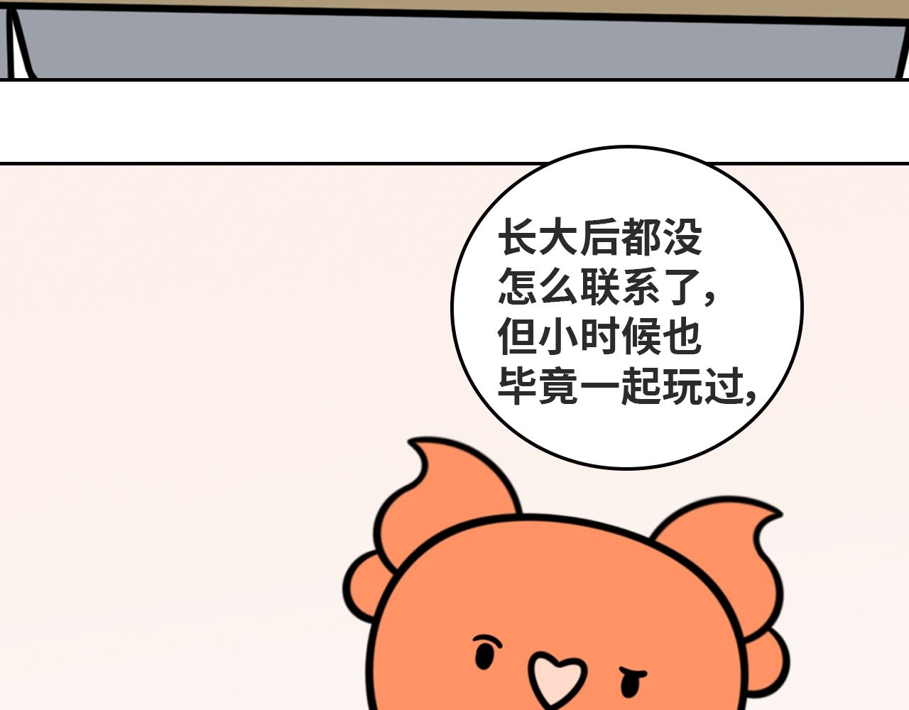 LUPOLUPO 学习小组 第11页