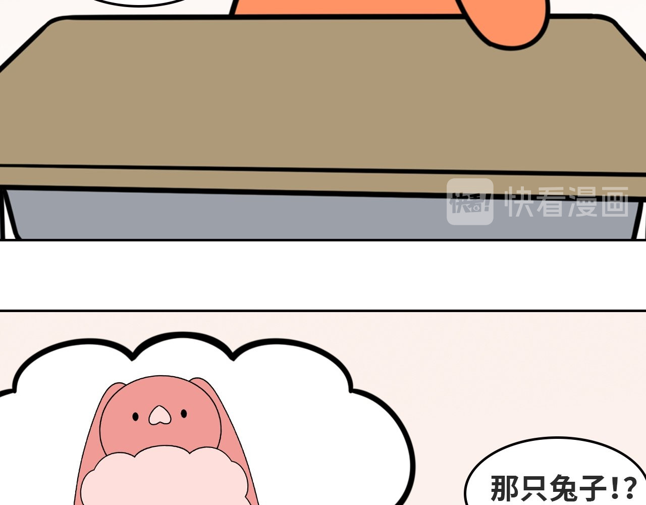 LUPOLUPO 学习小组 第13页