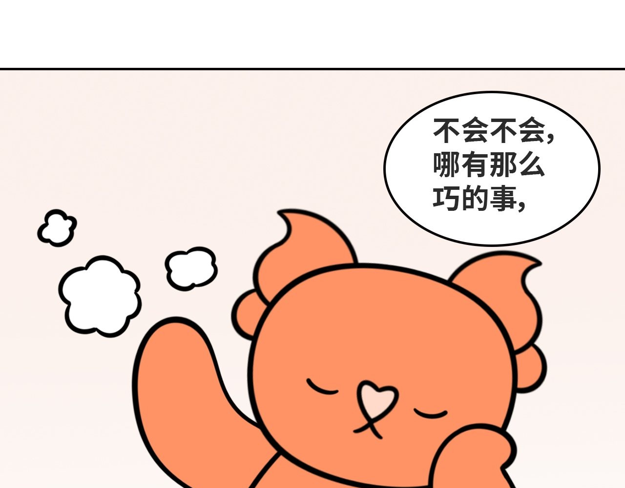 LUPOLUPO 学习小组 第16页
