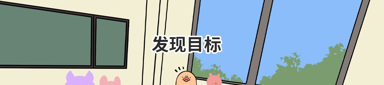 LUPOLUPO 学习小组 第18页