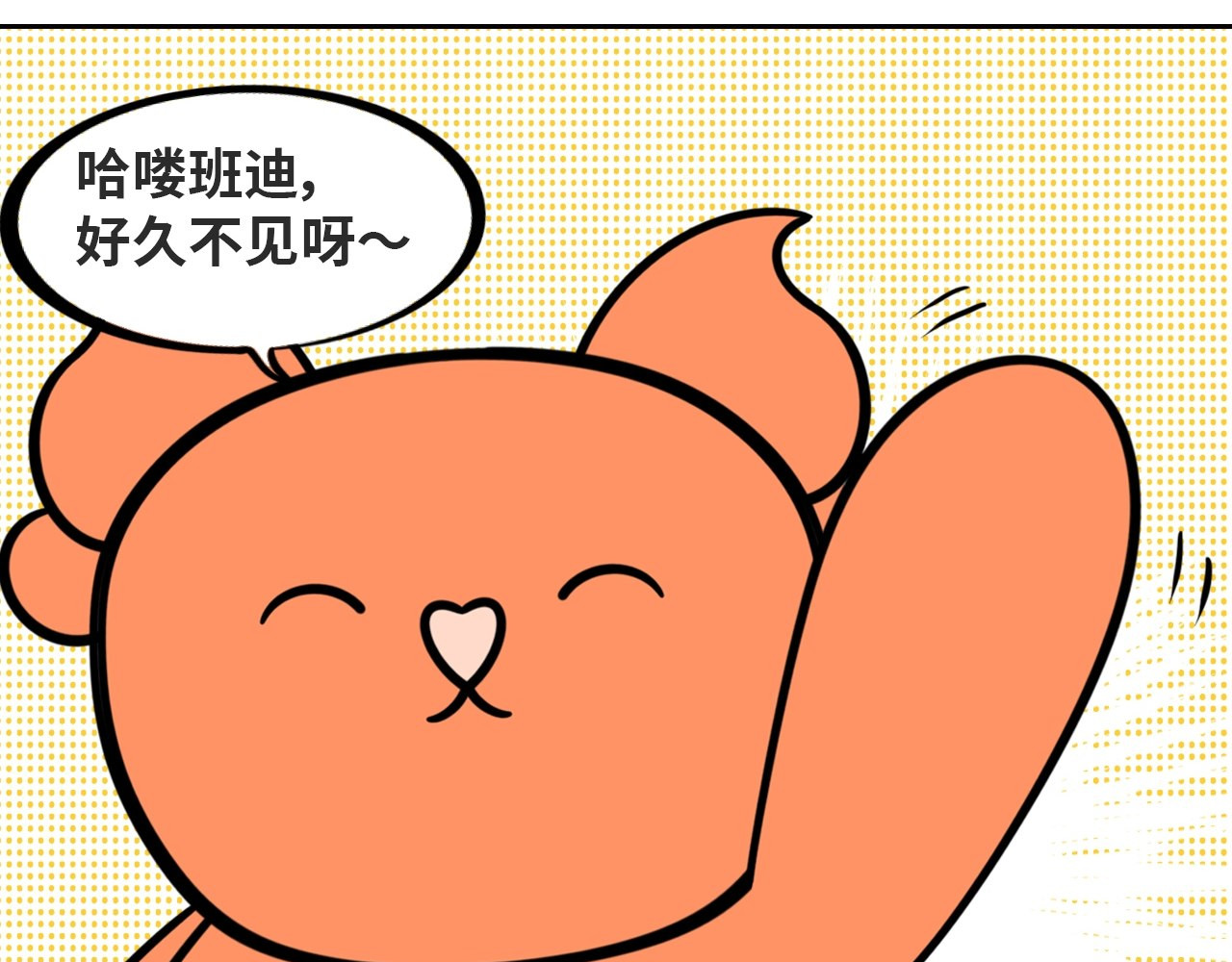 LUPOLUPO 学习小组 第20页