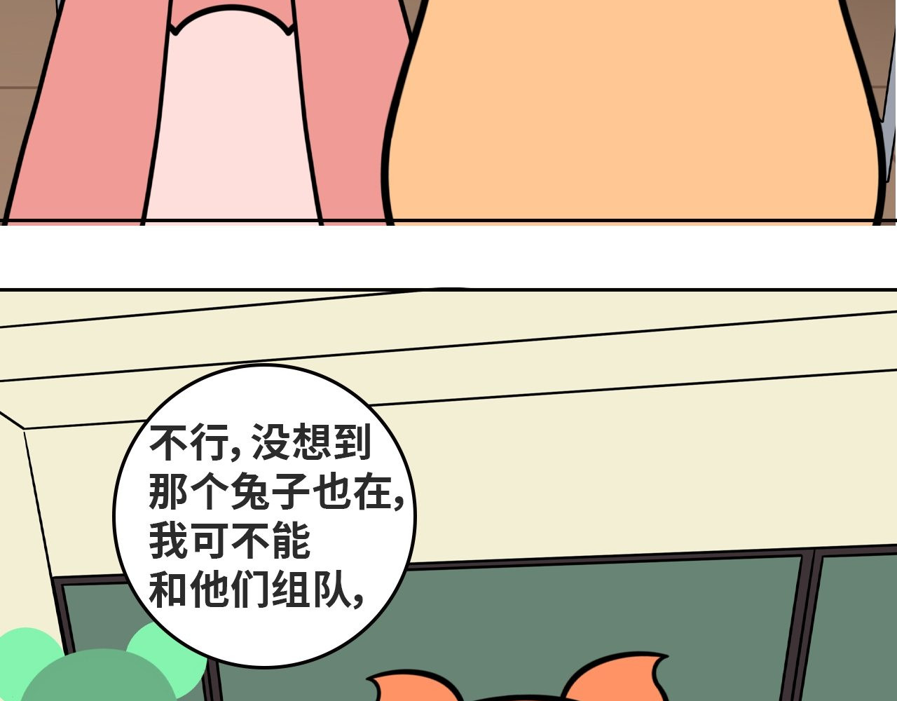 LUPOLUPO 学习小组 第44页