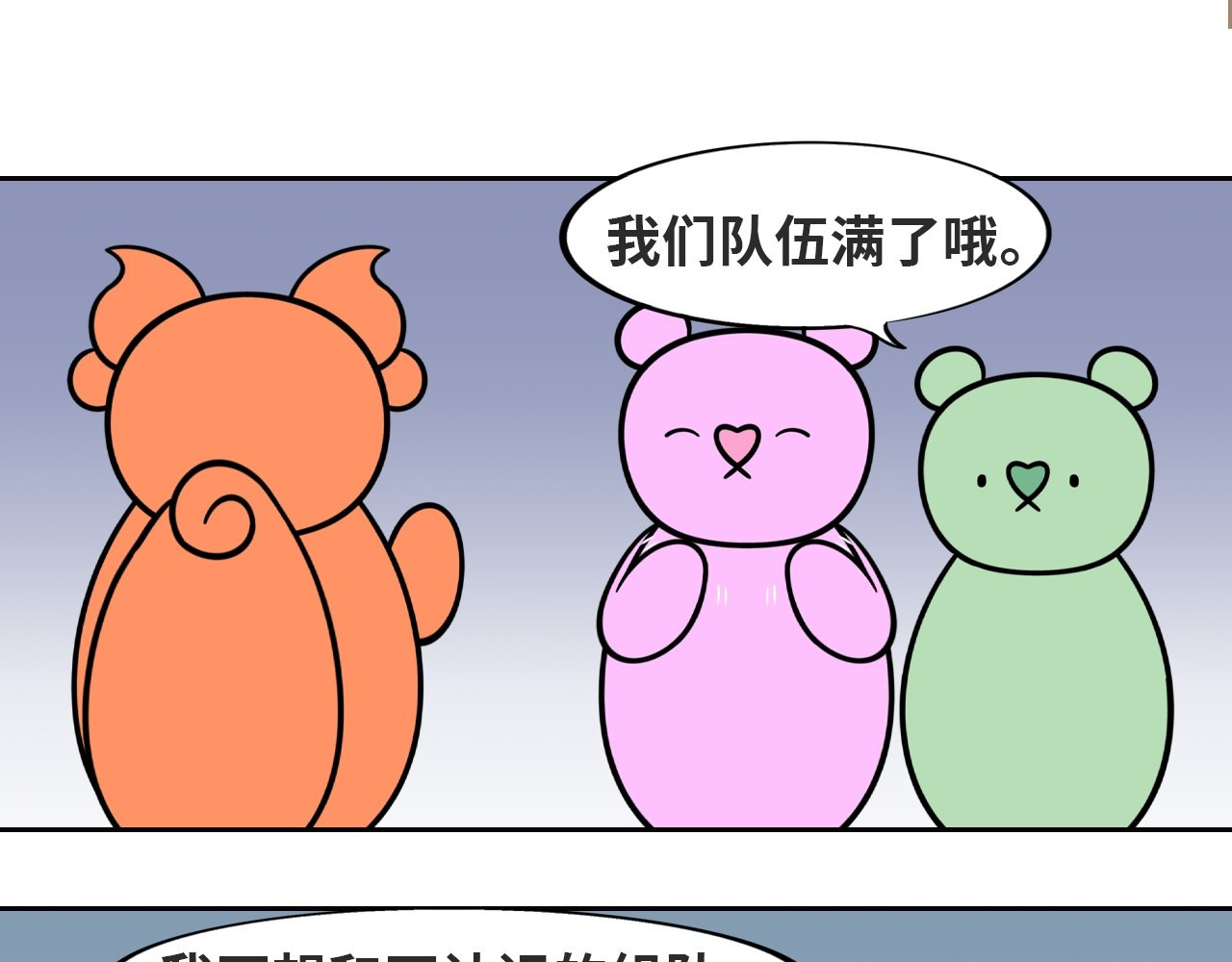 LUPOLUPO 学习小组 第47页