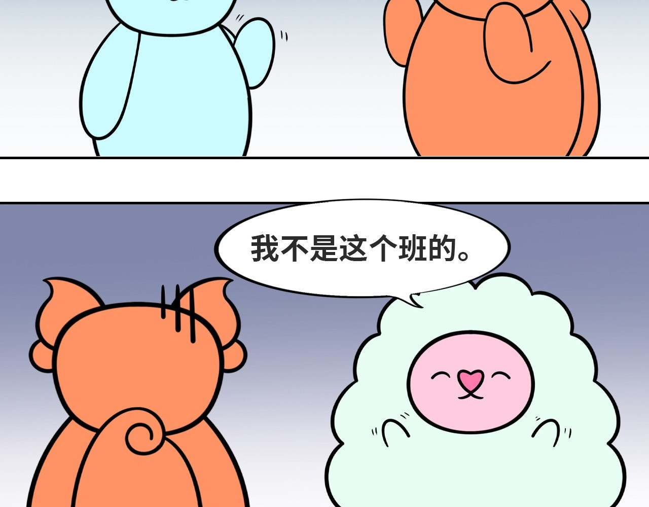 LUPOLUPO 学习小组 第49页