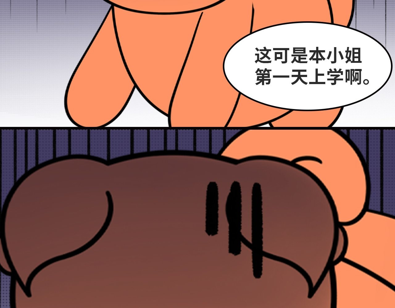 LUPOLUPO 学习小组 第55页