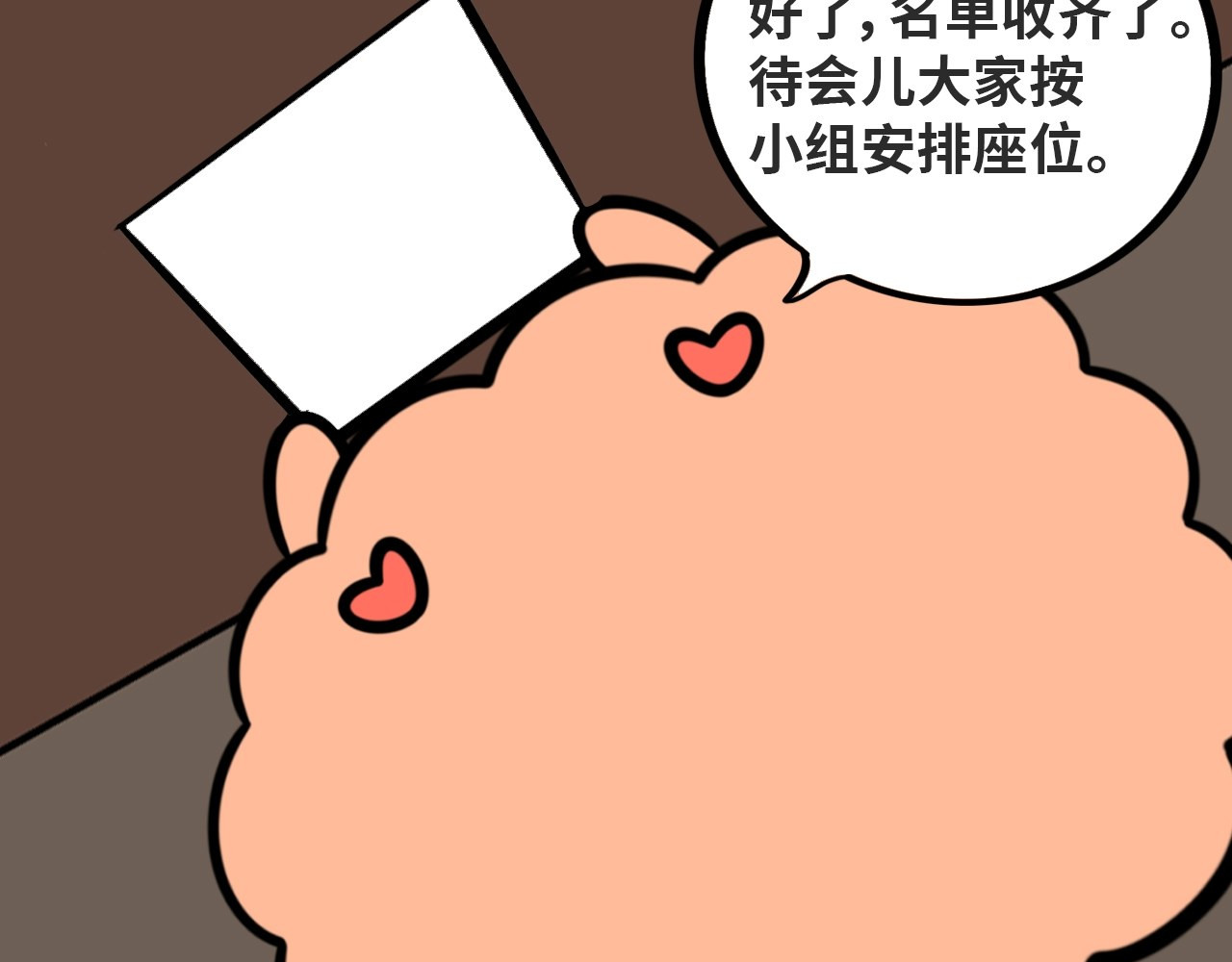 LUPOLUPO 学习小组 第64页