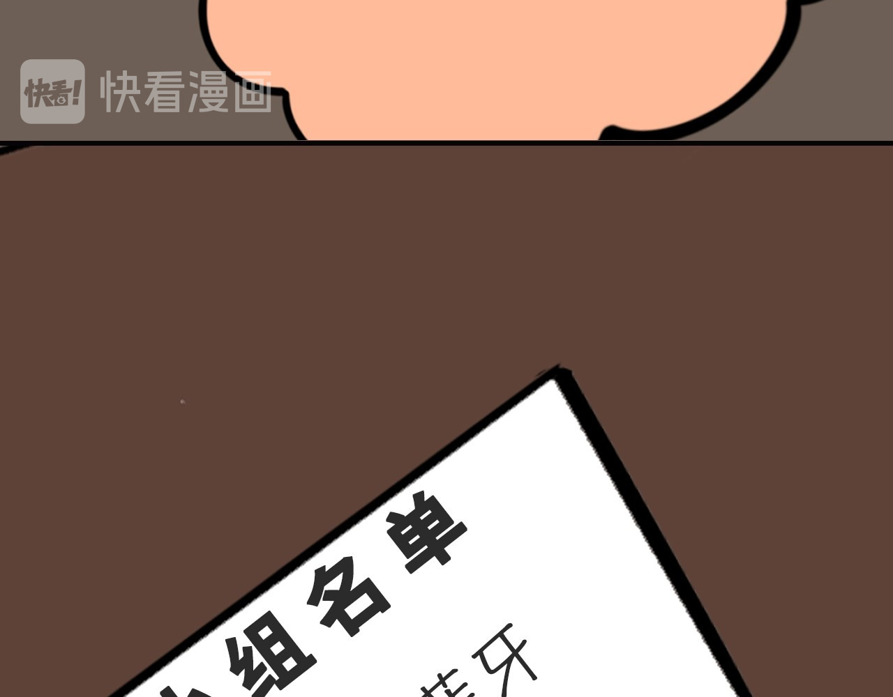 LUPOLUPO 学习小组 第65页