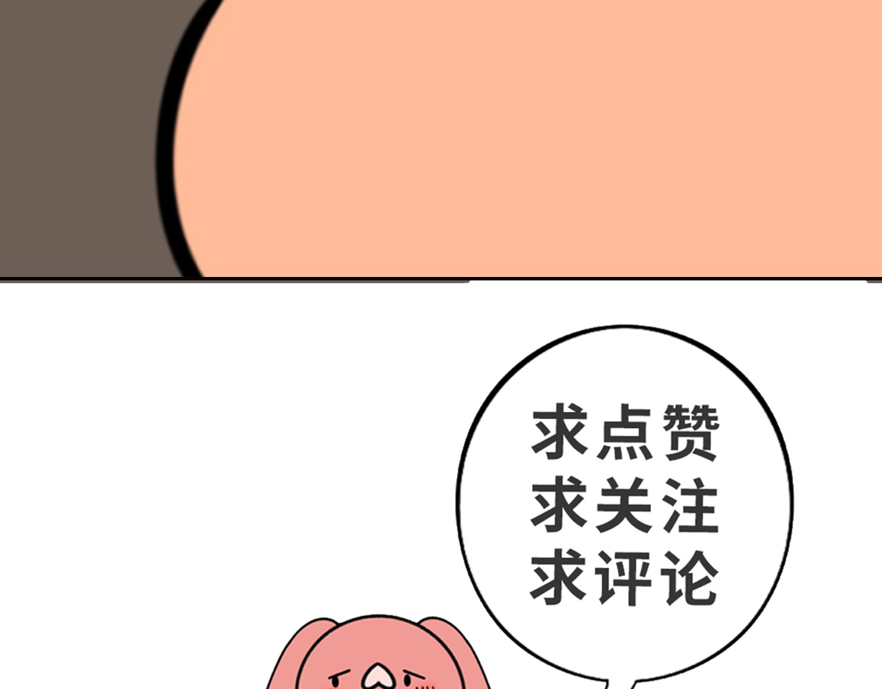 LUPOLUPO 学习小组 第68页