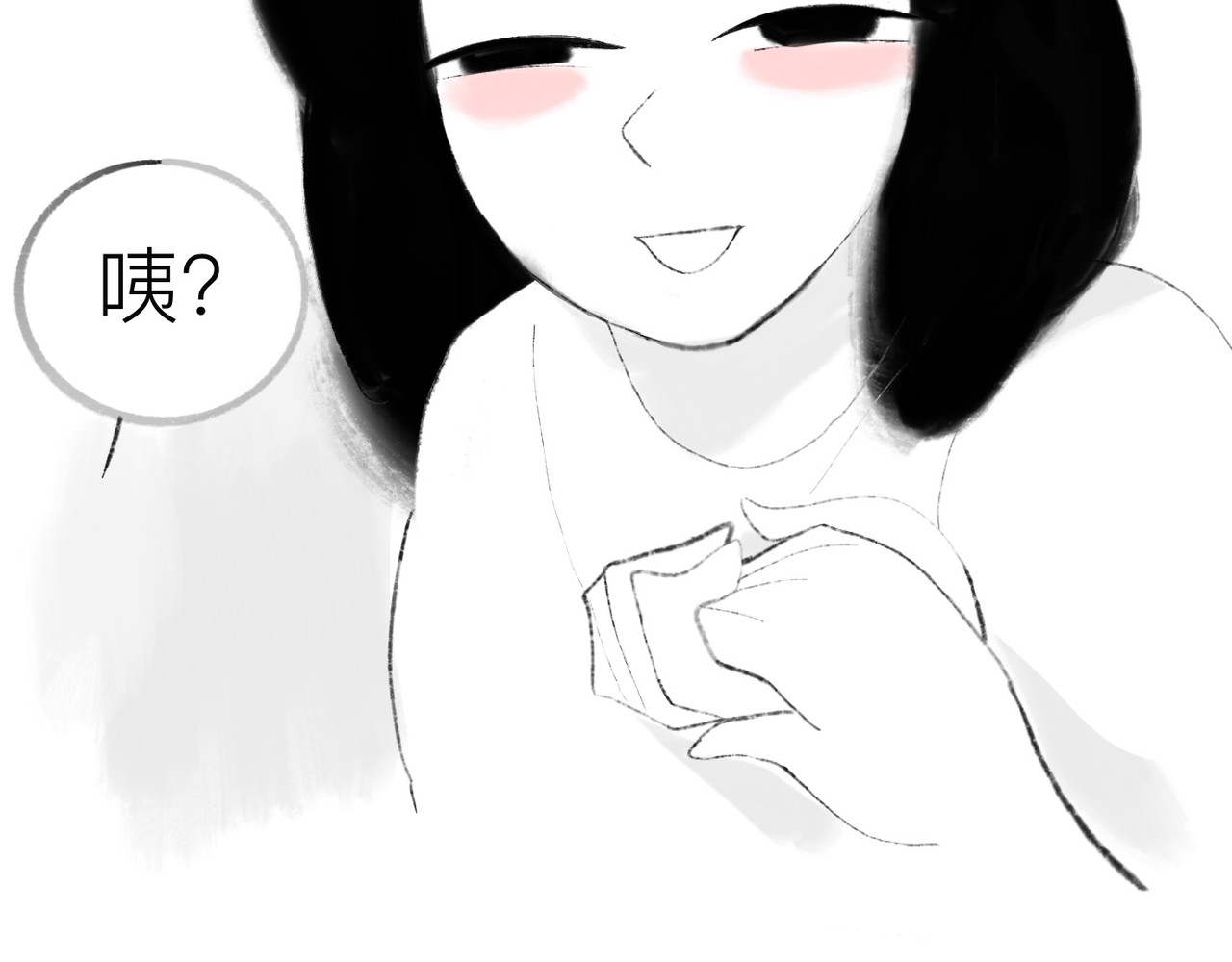 灯娥浮生 第一回 有娥来在葬花时2 第6页