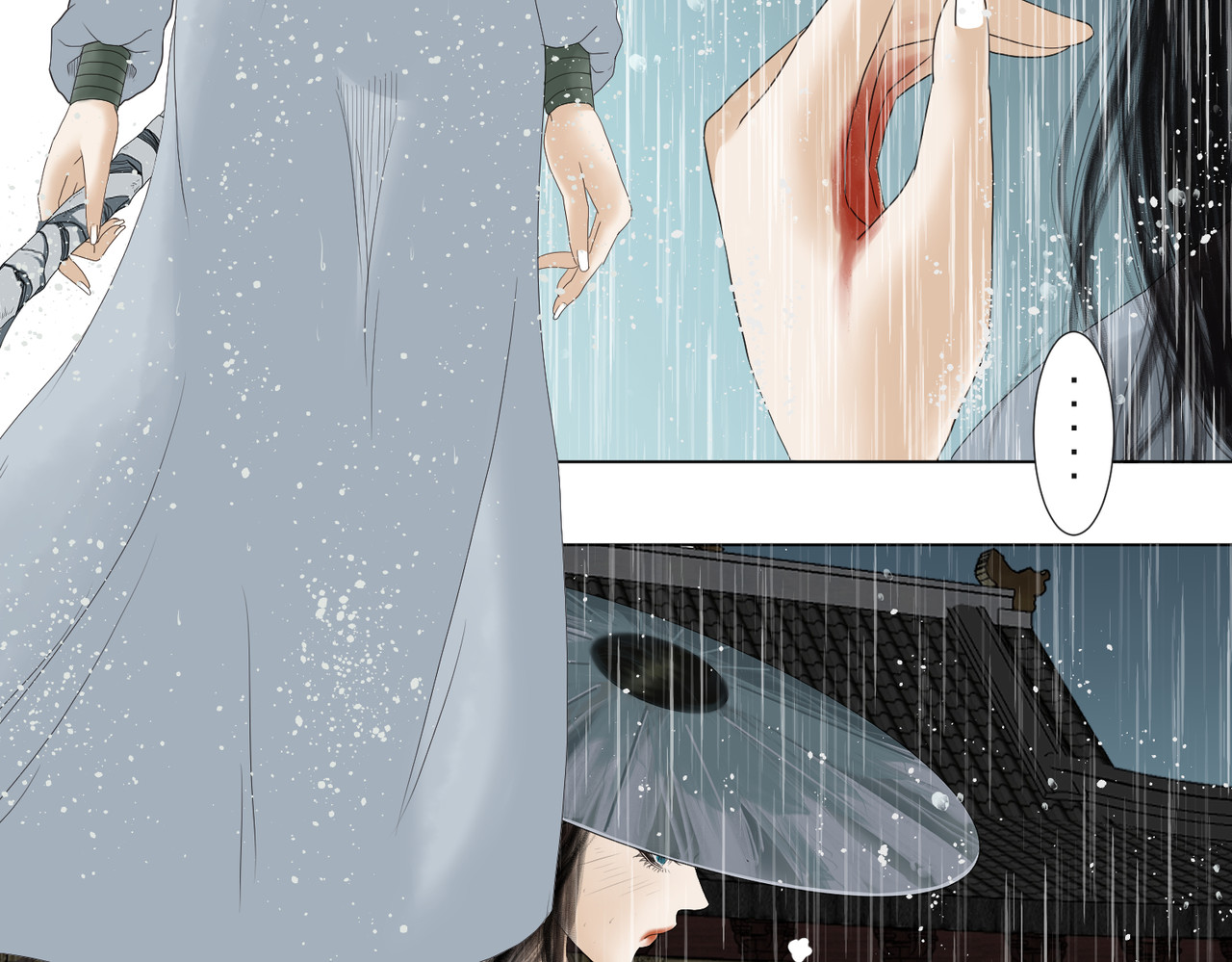 画妖 第一话 第140页