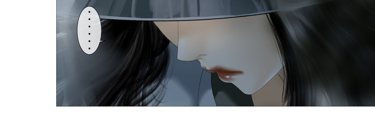 画妖 第一话 第26页