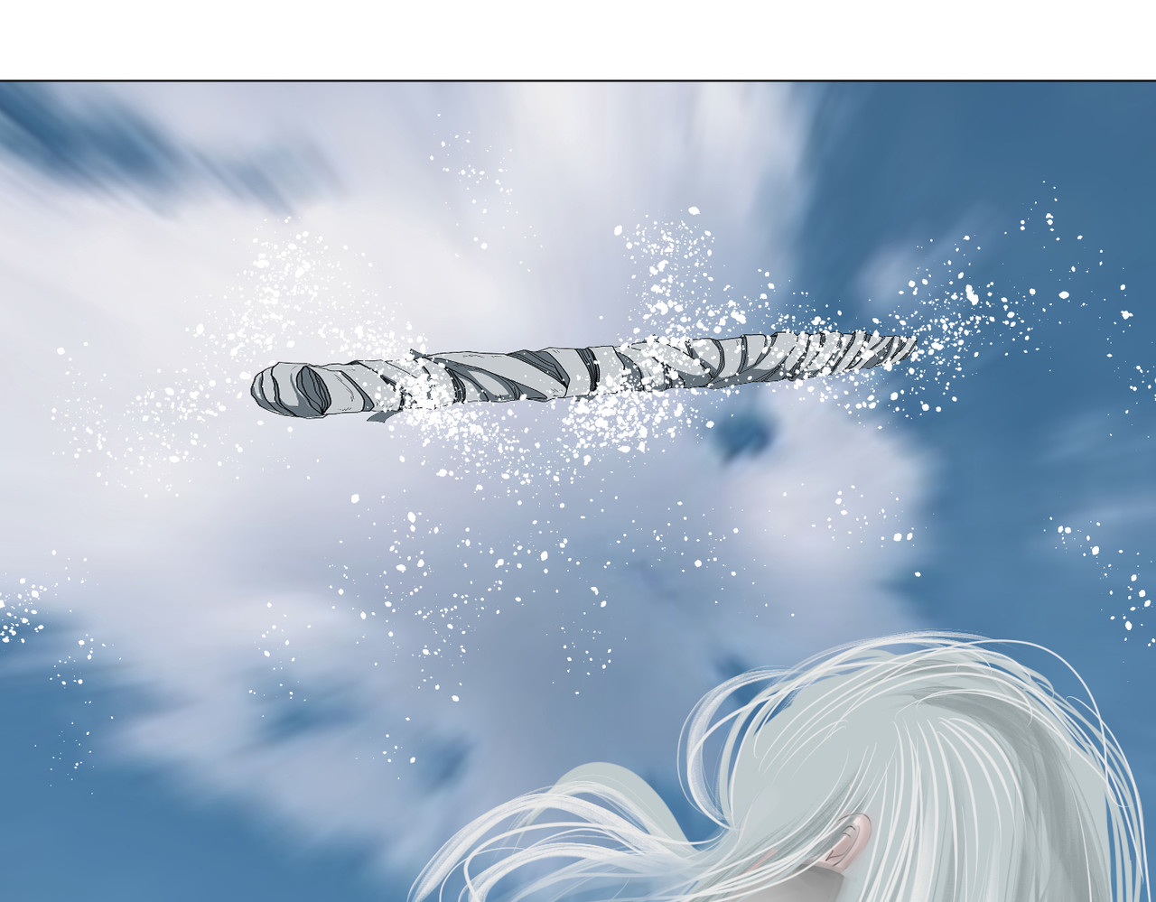 画妖 第一话 第79页