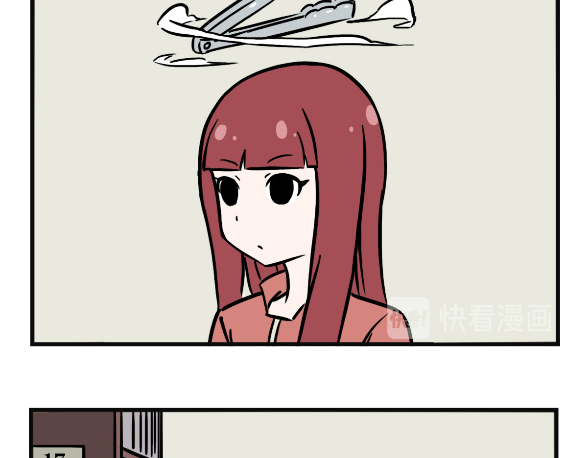 兔之二 第4页