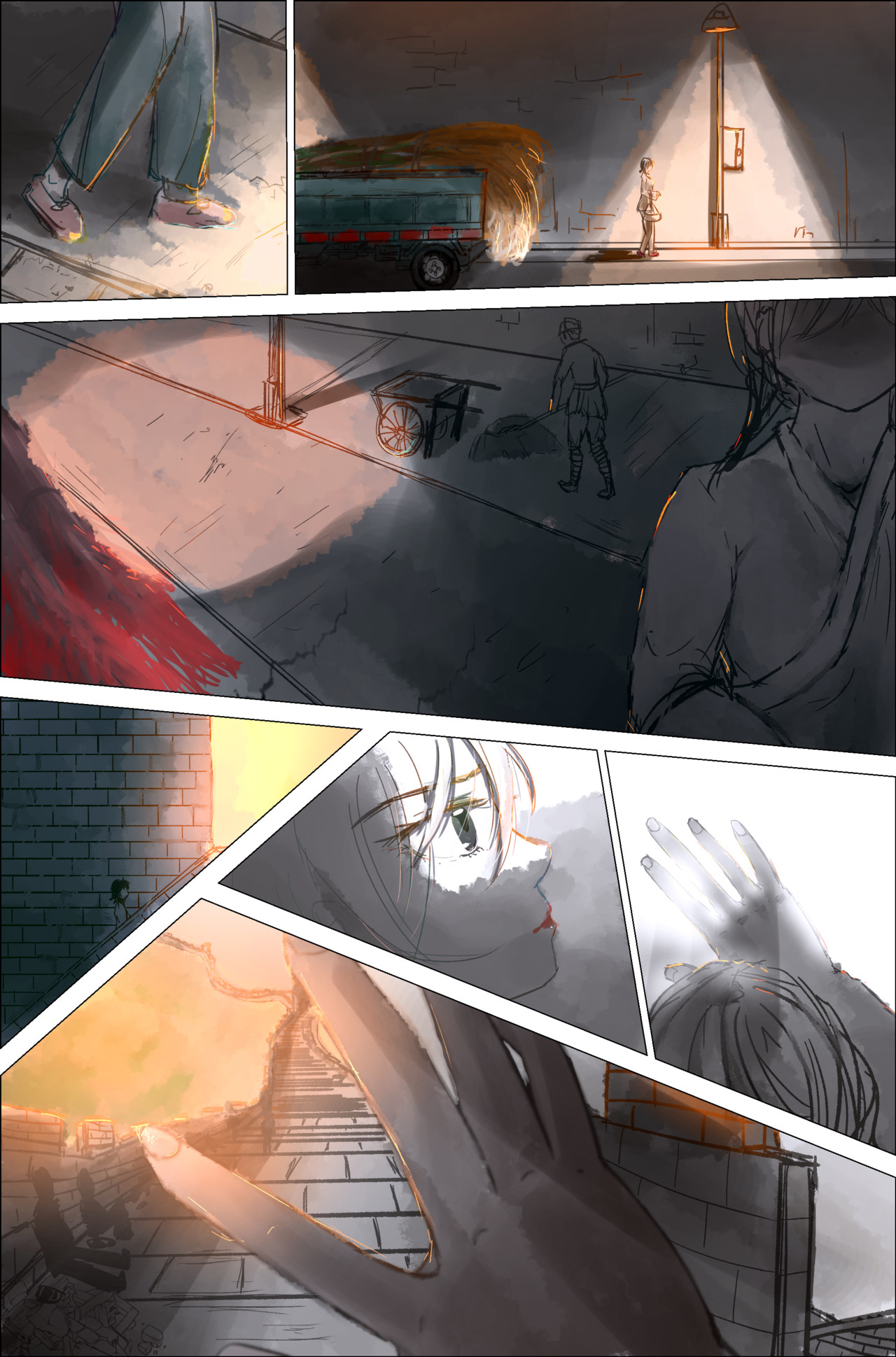 剑论OvO 第5页