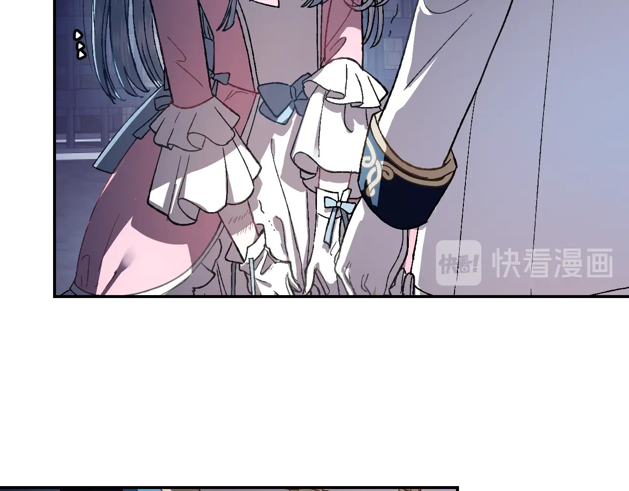 爸，这个婚我不结！ 第1话 奢求不到的爱 第140页