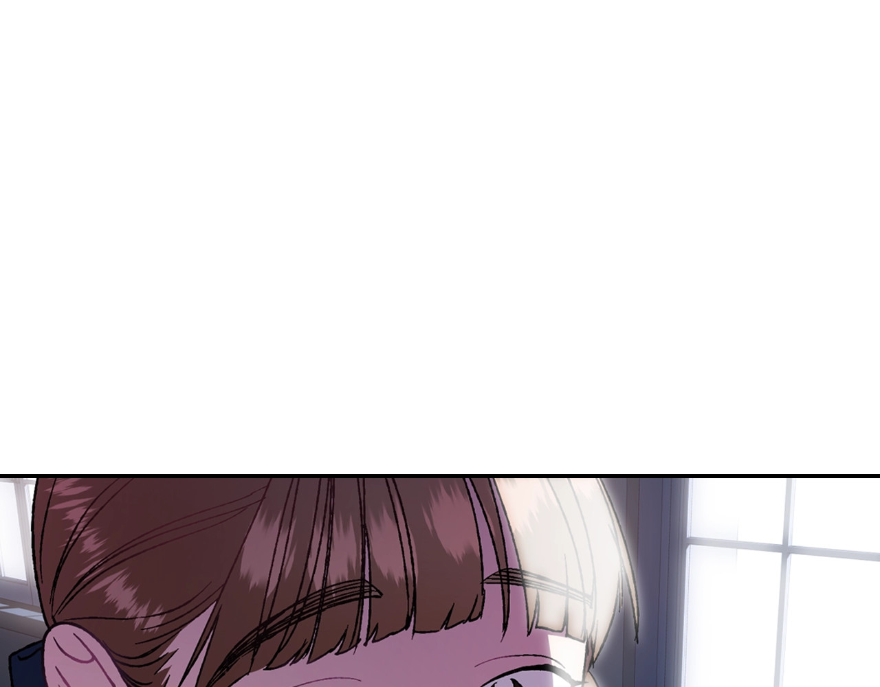 爸，这个婚我不结！ 第2话 被爸爸误会了 第262页