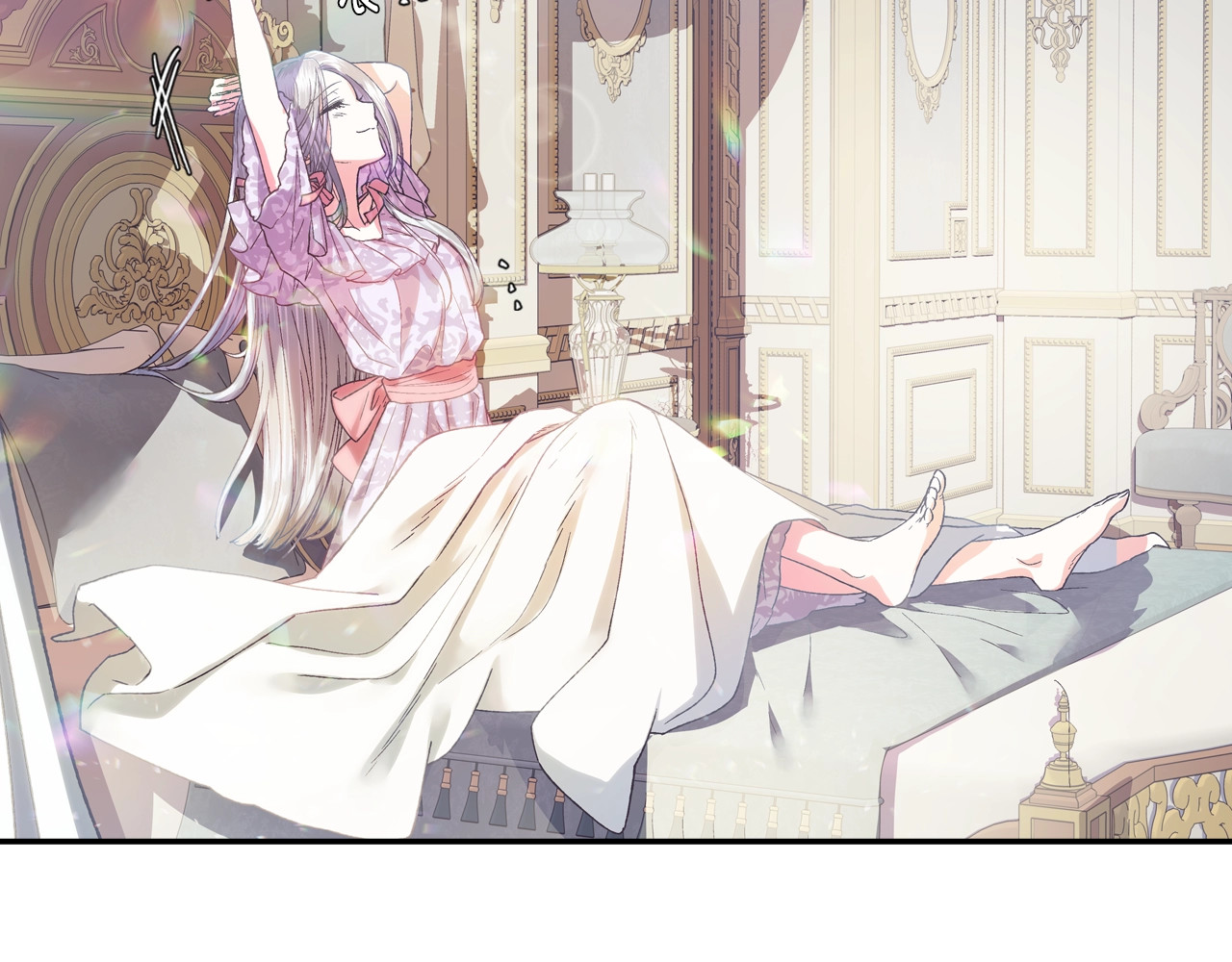 爸，这个婚我不结！ 第3话 理想的结婚对象 第13页