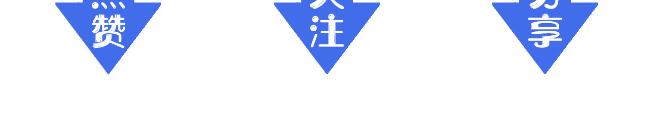 从末世崛起 第002话  E级兽窟 第146页